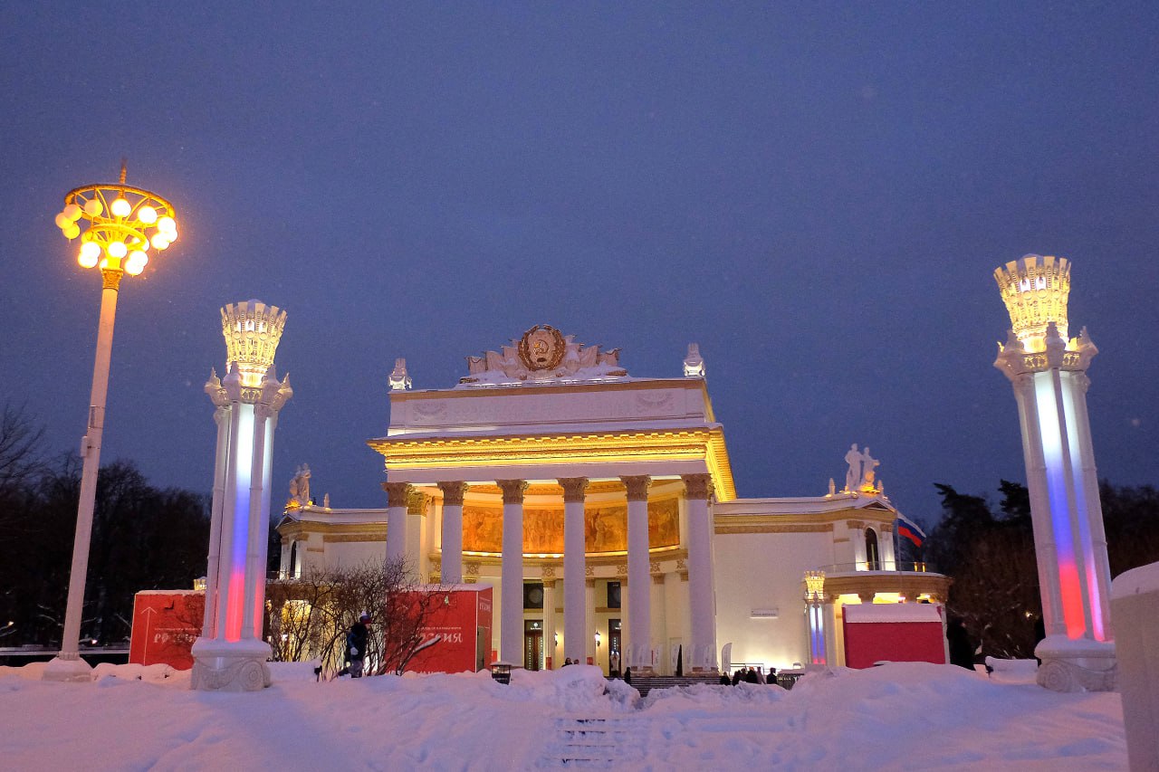 Мероприятия к 650-летию города Кирова.