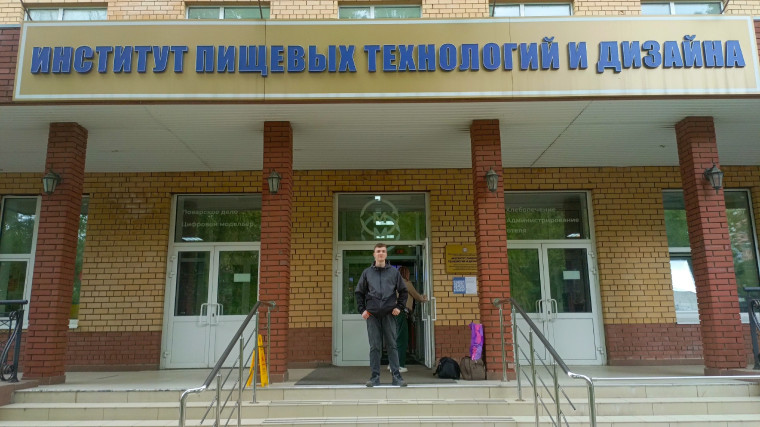 Участие в отборочном этапе Национального чемпионата "Абилимпикс 2025".